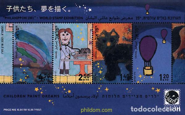 Sellos: 82133 MNH ISRAEL 2001 PHILANIPPON 01. EXPOSICION FILATELICA INTERNACIONAL