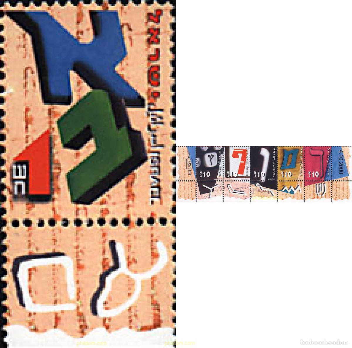 Sellos: 5353 MNH ISRAEL 2001 EL ALFABETO HEBREO
