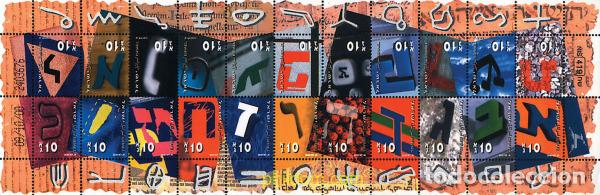 Sellos: 8483 MNH ISRAEL 2001 EL ALFABETO HEBREO