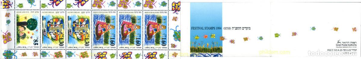 Sellos: 2314 MNH ISRAEL 1994 LA BIBLIA ILUSTRADA POR NI&Ntilde;OS