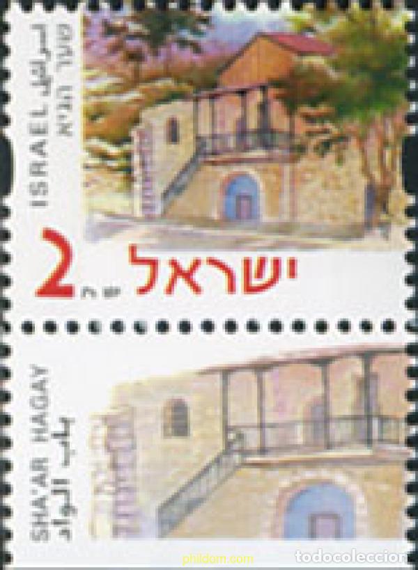 Sellos: 328676 MNH ISRAEL 2001 EDIFICIOS Y LUGARES HISTORICOS. SHA AR HAGAY