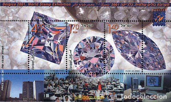 Sellos: 82132 MNH ISRAEL 2001 BELGICA 2001. EXPOSICION FILATELICA INTERNACIONAL
