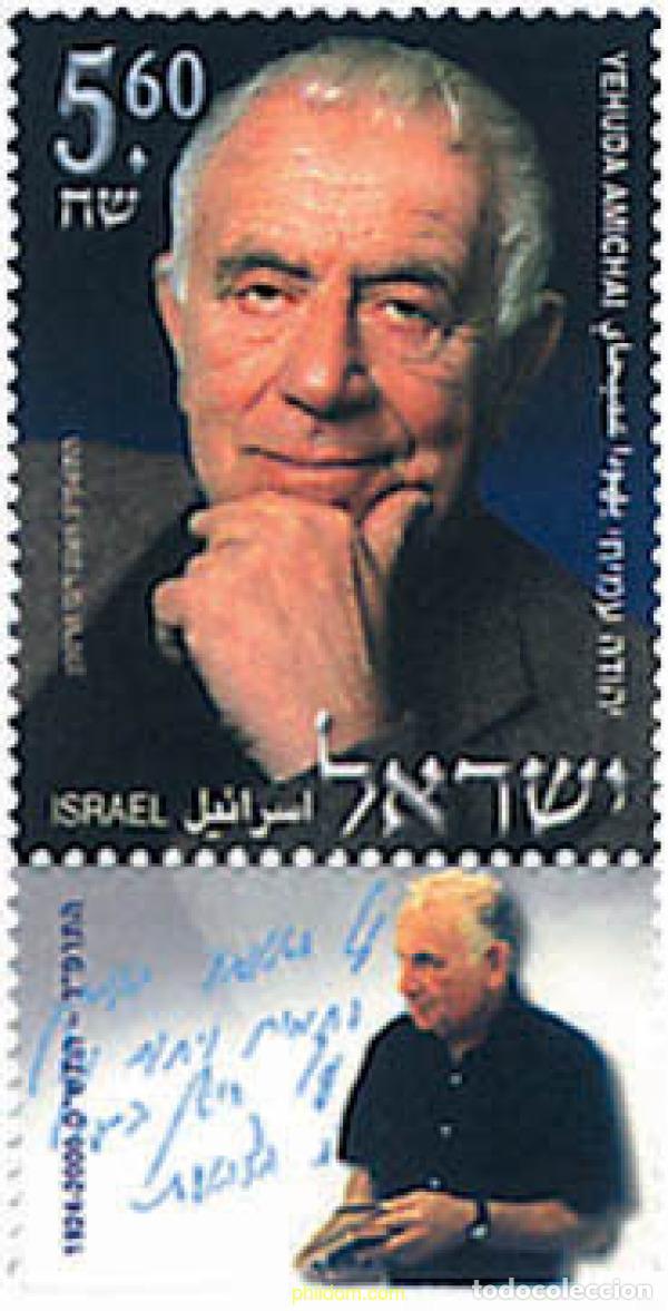 Timbres: 328682 MNH ISRAEL 2001 HOMENAJE AL POETA YEHUDA AMICHAI