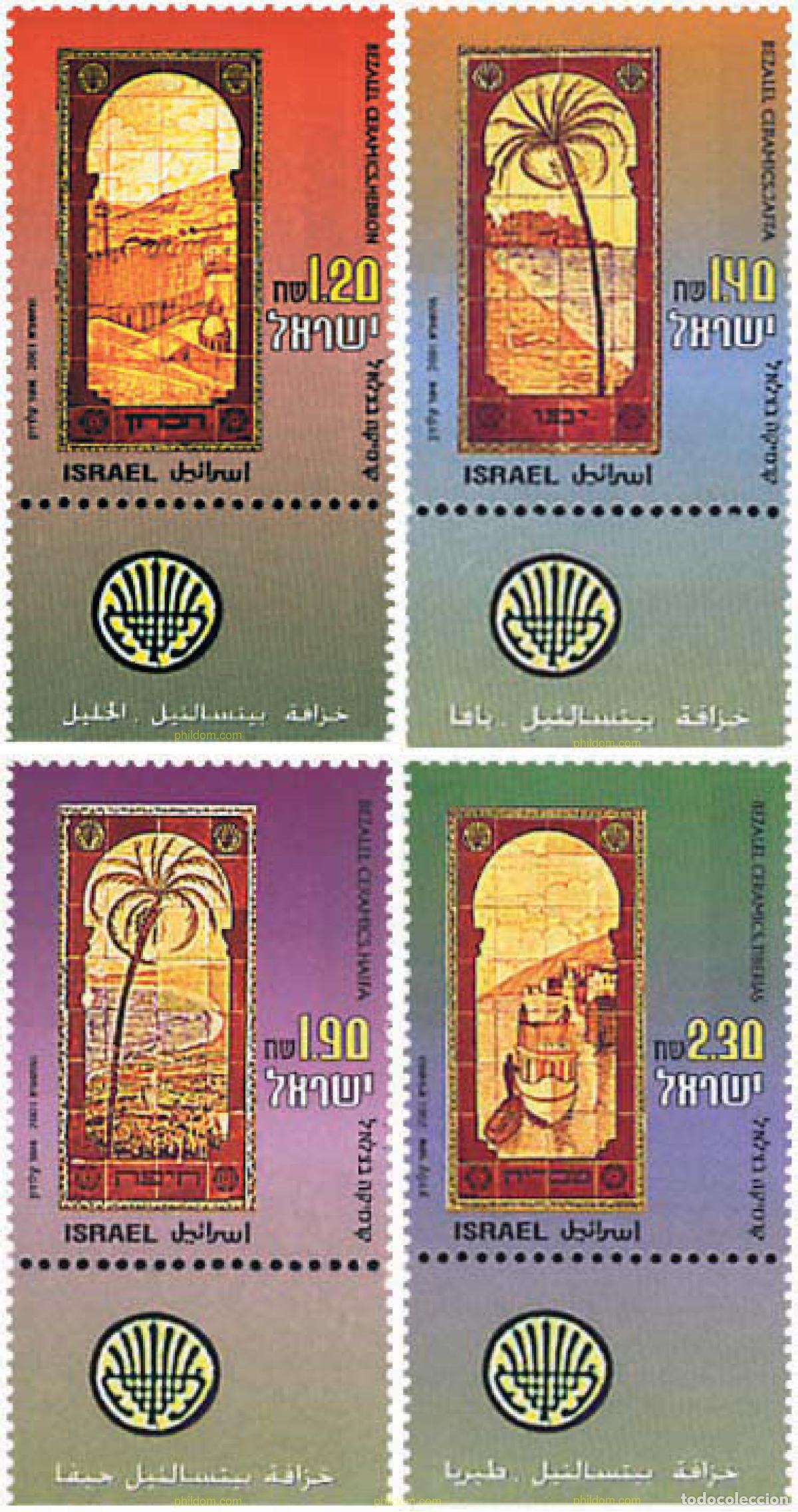 Briefmarken: 328678 MNH ISRAEL 2001 CERAMICAS DE BEZALEL