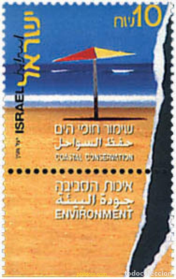 Sellos: 328683 MNH ISRAEL 2001 PROTECCION DE LAS COSTAS