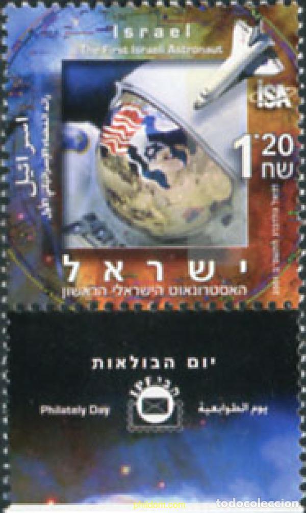 Sellos: 328686 MNH ISRAEL 2001 DIA DE LA FILATELIA