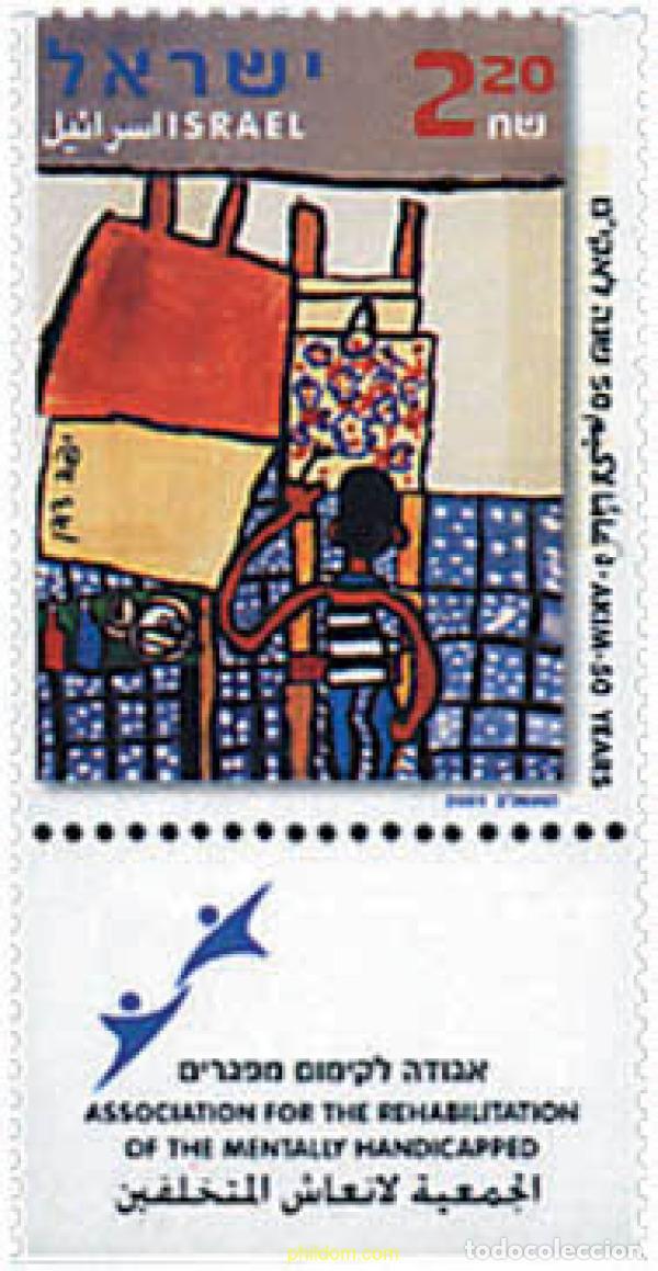 Sellos: 328687 MNH ISRAEL 2001 50 ANIVERSARIO DE LA ASOCIACION PARA LA REHABILITACION DE LOS DISCAPACITADOS