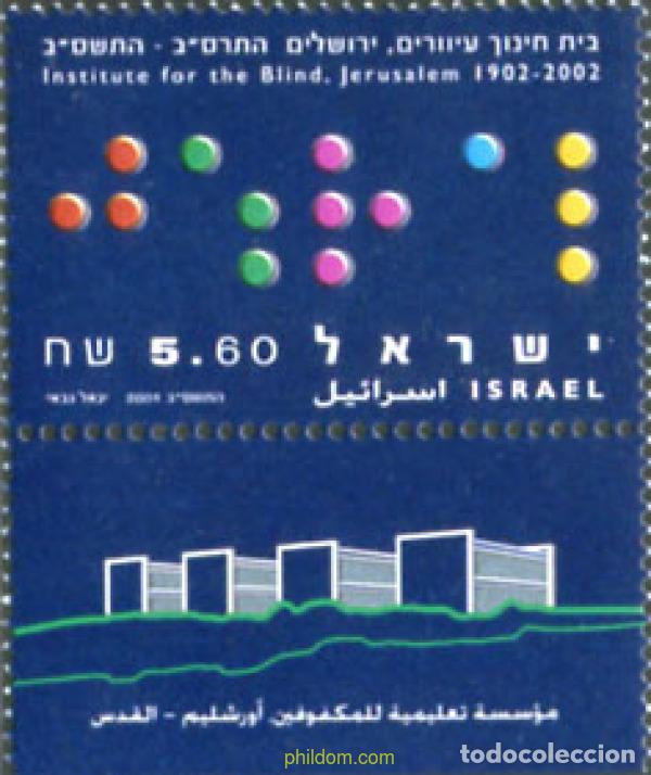 Sellos: 328685 MNH ISRAEL 2001 INSTITUTO PARA INVIDENTES
