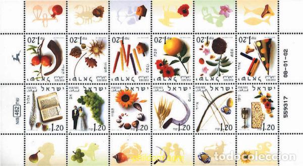 Sellos: 151189 MNH ISRAEL 2002 LOS 12 MESES DEL A&Ntilde;O