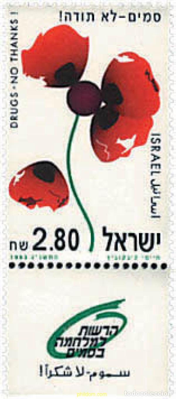 Sellos: 328502 MNH ISRAEL 1993 DROGAS NO GRACIAS
