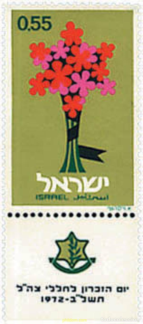Sellos: 3629 MNH ISRAEL 1972 DIA DEL RECUERDO