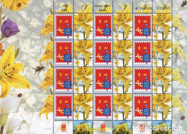 Sellos: 132860 MNH ISRAEL 2002 FLOR