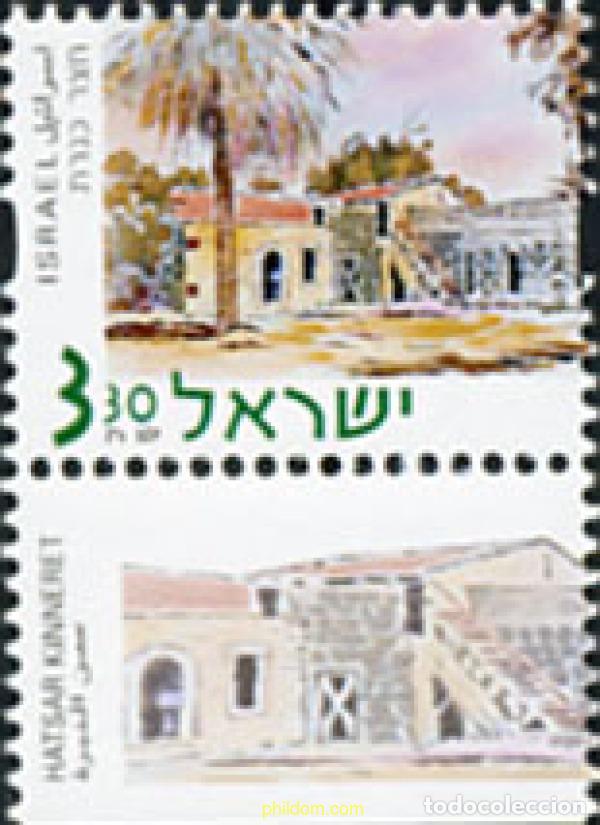 Timbres: 328697 MNH ISRAEL 2002 SITIOS HISTORICOS