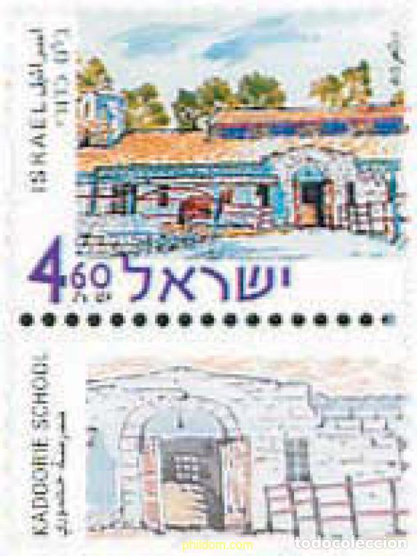 Sellos: 328698 MNH ISRAEL 2002 SITIOS HISTORICOS