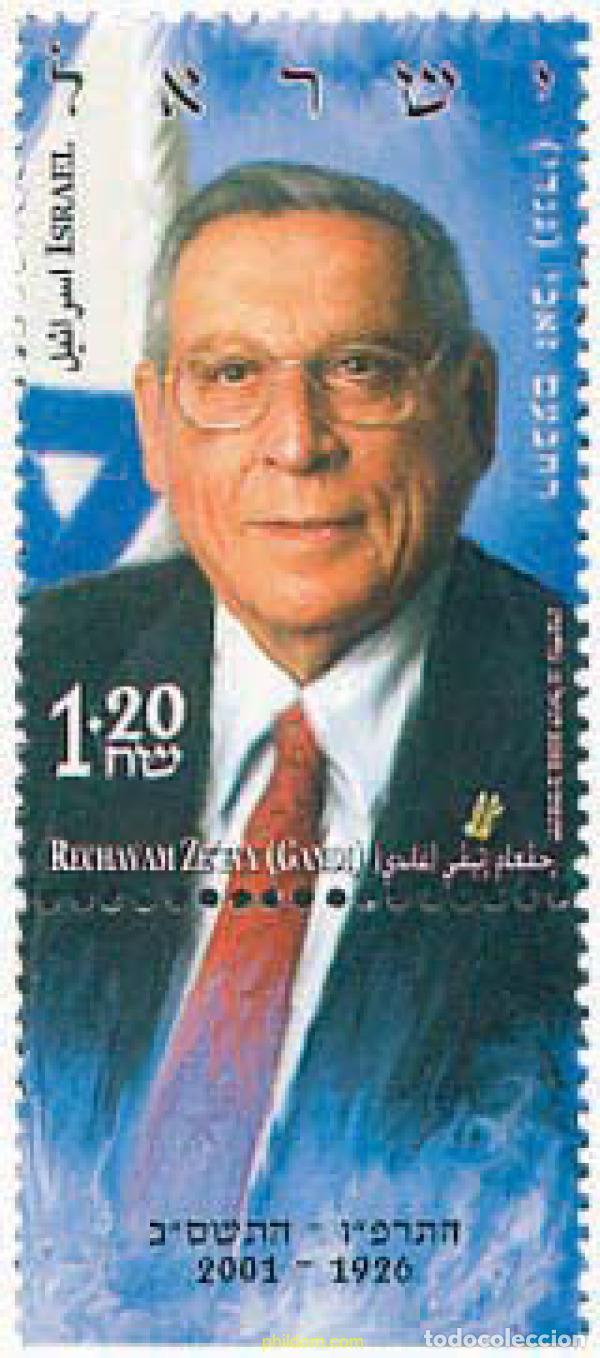 Sellos: 328702 MNH ISRAEL 2002 HOMENAJE A RECHAVAM ZE'EVY (GANDI)