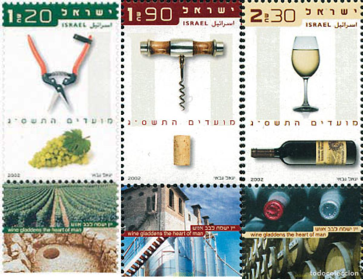 Sellos: 328700 MNH ISRAEL 2002 FIESTA DEL VINO