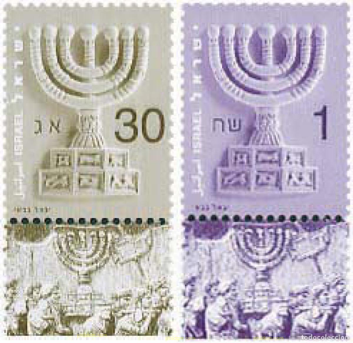 Sellos: 328705 MNH ISRAEL 2002 MENORAH