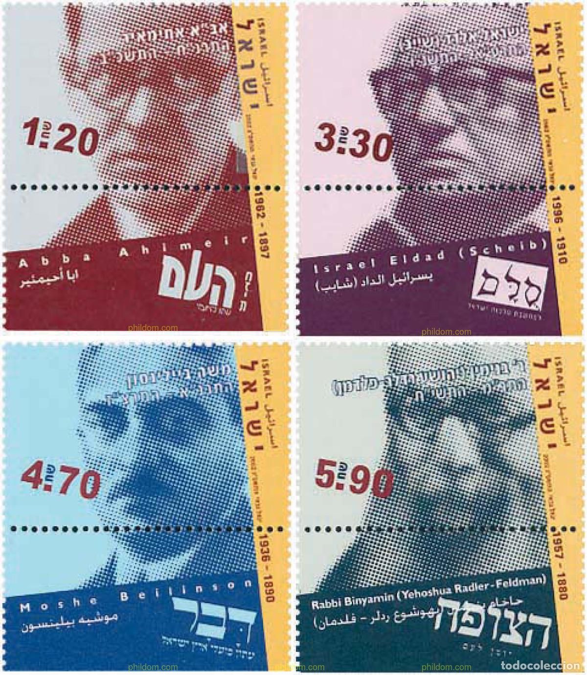 Sellos: 328706 MNH ISRAEL 2002 PERIODISTAS