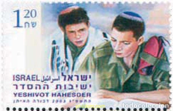 Sellos: 120158 MNH ISRAEL 2003 YESHIVOT HAHESDER