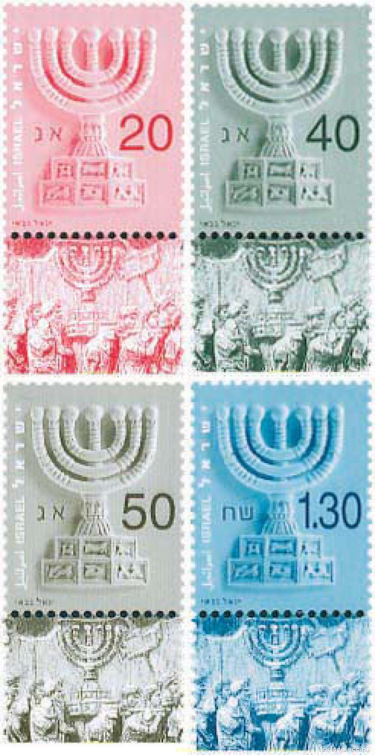 Sellos: 328708 MNH ISRAEL 2003 MENORAH