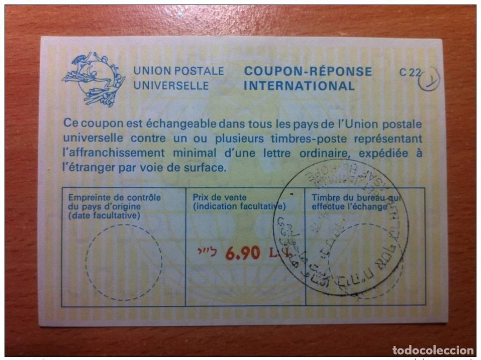 Timbres: Israel 6.90 L.I. 19.4.1978 UPU Uni&oacute;n Postal INTERNATIONAL CUP&Oacute;N-RESPUESTA C22 C2