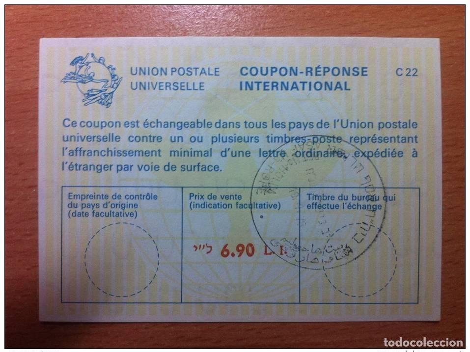 Timbres: Israel 6.90 L.I. 19.4.1978 CUP&Oacute;N-RESPUESTA INTERNACIONAL UPU C22 C 22