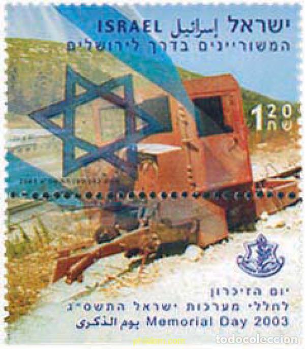Sellos: 126736 MNH ISRAEL 2003 DIA DEL RECUERDO