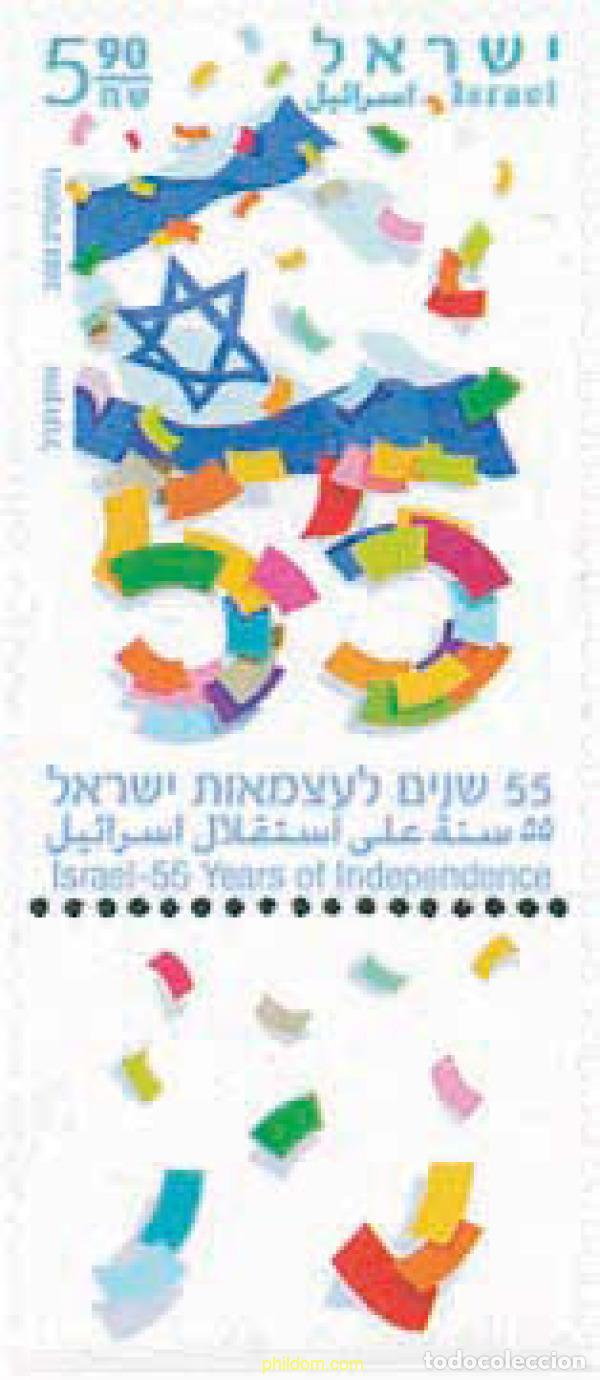 Sellos: 328713 MNH ISRAEL 2003 55 ANIVERSARIO DE LA INDEPENDENCIA