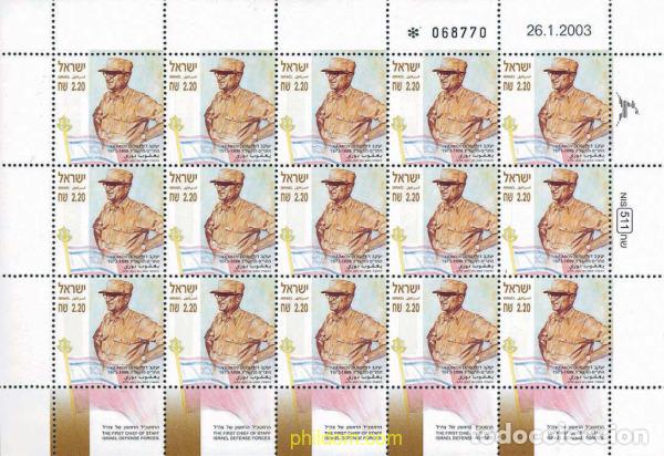Sellos: 126753 MNH ISRAEL 2003 30 ANIVERSARIO DE LA MUERTE DE YA'AKOV DORI