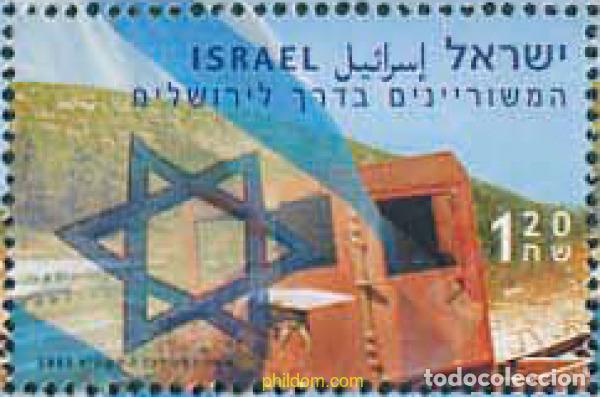 Sellos: 266345 MNH ISRAEL 2003 DIA DEL RECUERDO