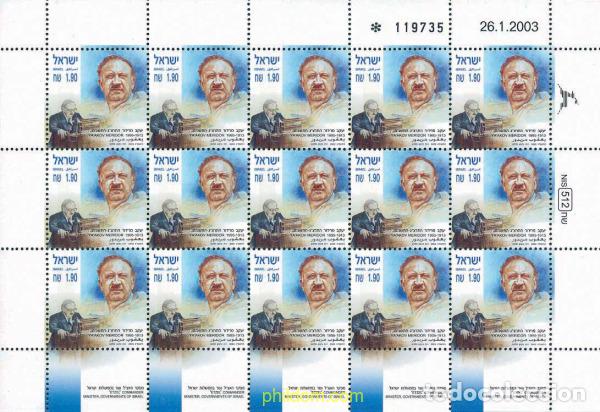 Sellos: 126756 MNH ISRAEL 2003 90 ANIVERSARIO DEL NACIMIENTO DE YA'AKOV MERIDOR