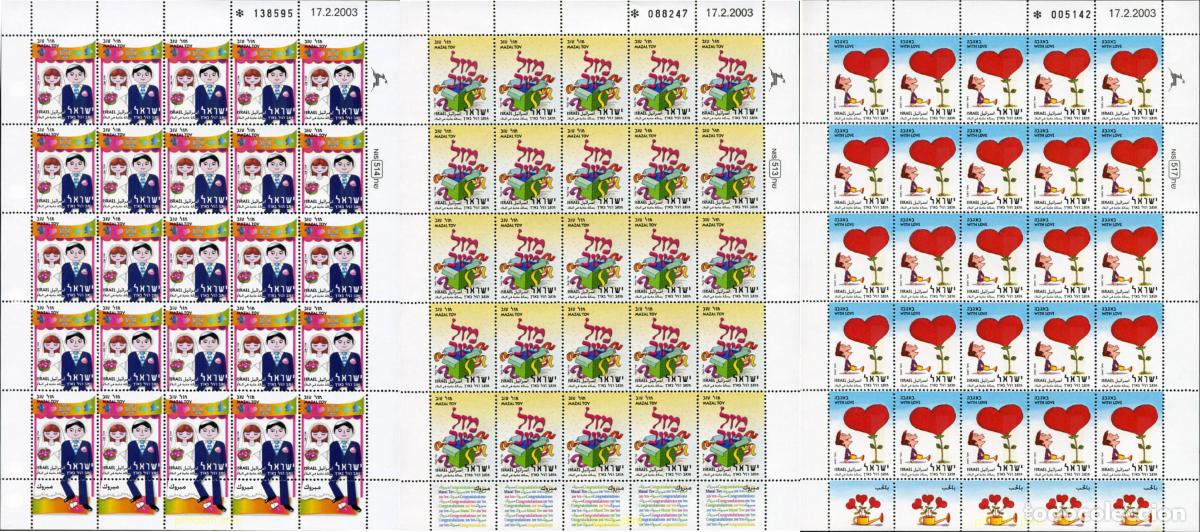 Sellos: 216719 MNH ISRAEL 2003 SELLOS CON MENSAJE
