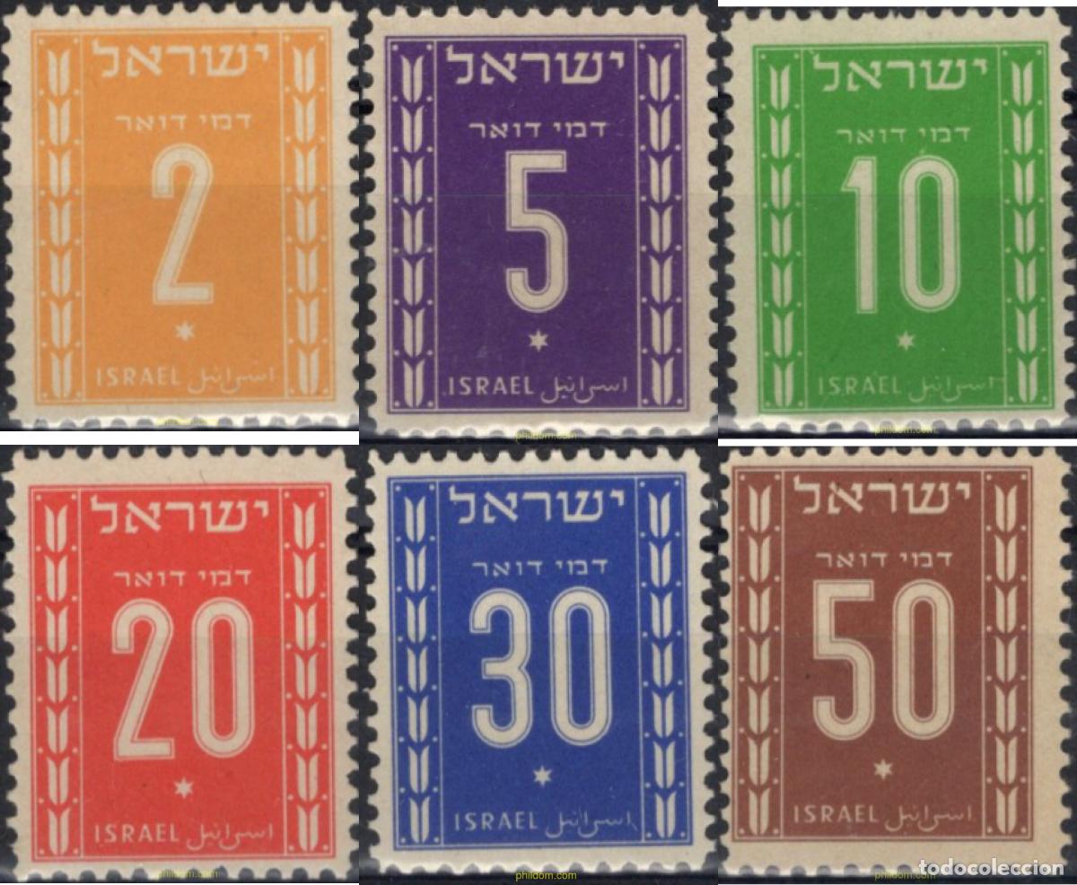 Sellos: 128528 MNH ISRAEL 1949 CIFRA
