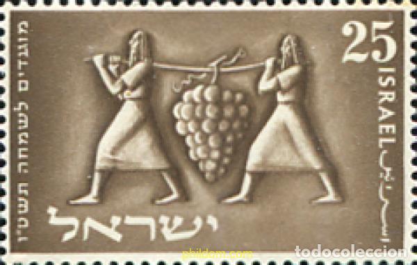 Sellos: 128548 MNH ISRAEL 1954 A&Ntilde;O NUEVO JUDIO