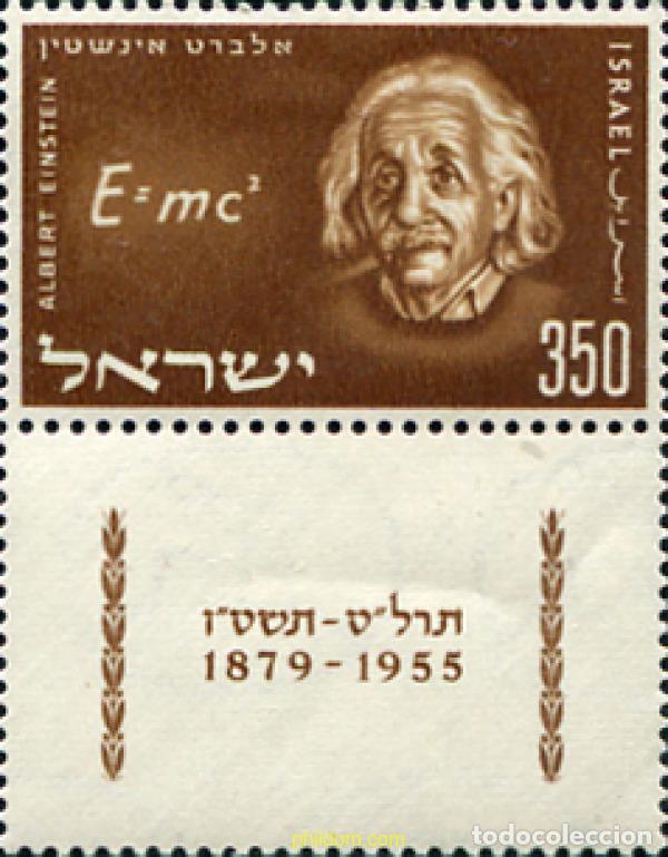 Briefmarken: 327696 MNH ISRAEL 1956 HOMENAJE A ALBERT EINSTEIN