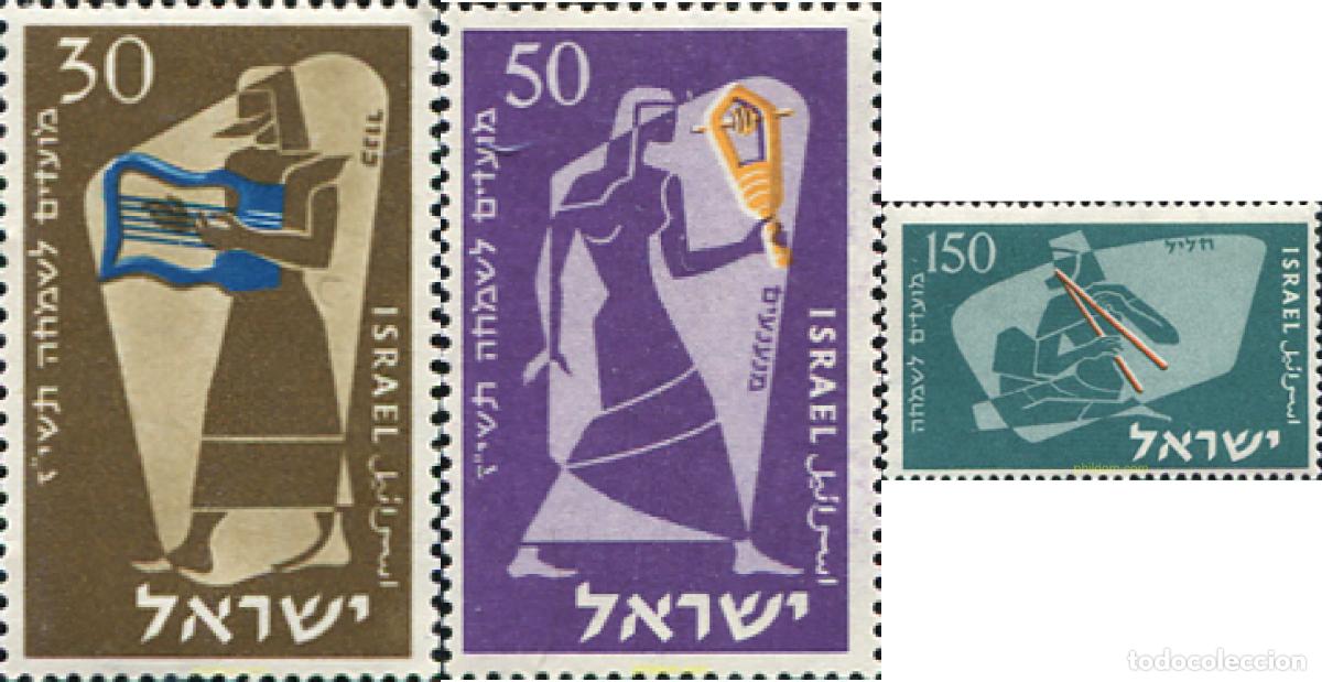 Briefmarken: 128657 MNH ISRAEL 1956 A&Ntilde;O NUEVO JUDIO