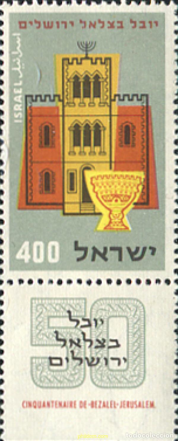 Timbres: 327703 MNH ISRAEL 1957 50 ANIVERSARIO DEL MUSEO NACIONAL BEZALEL