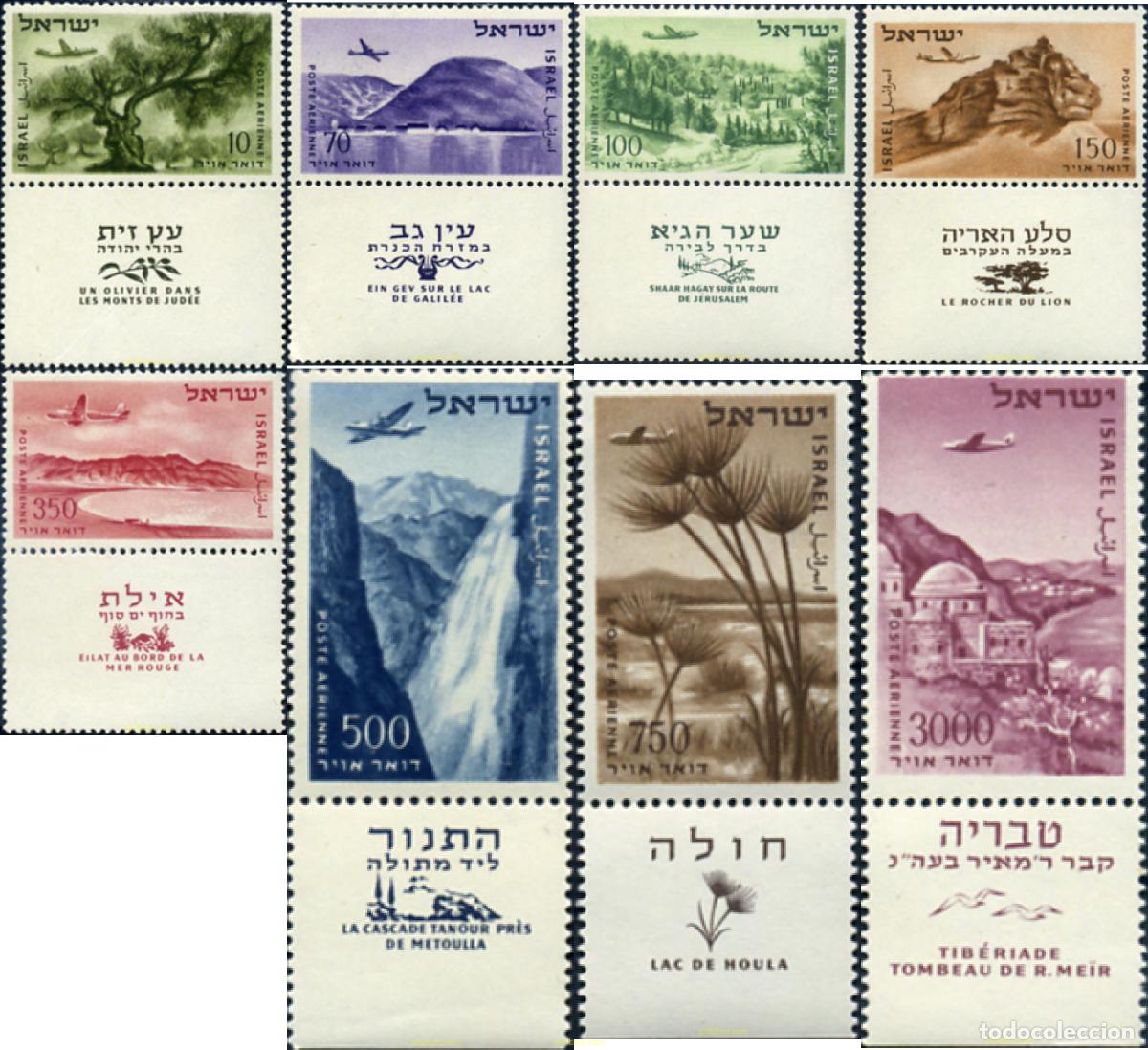 Timbres: 128536 MNH ISRAEL 1953 VISTAS