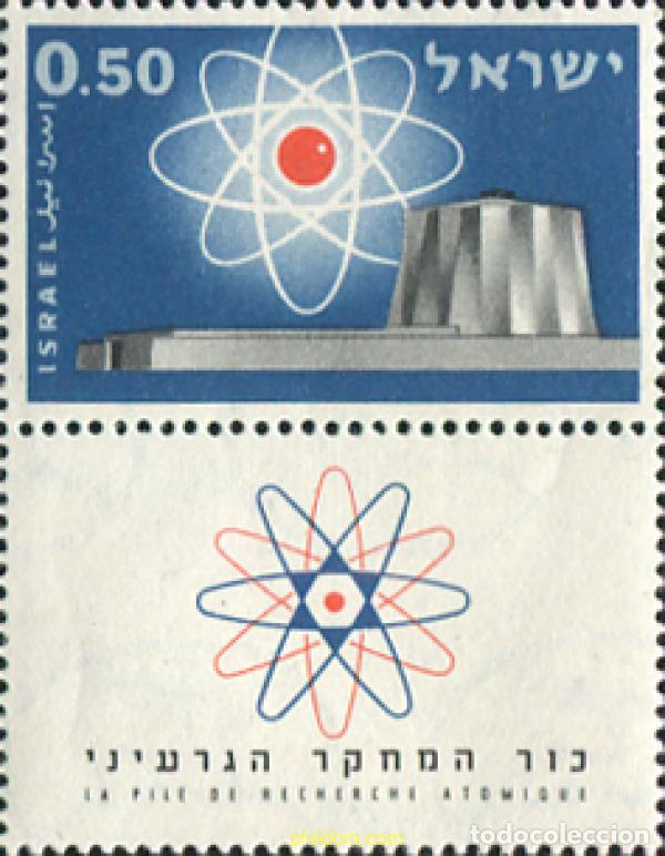 Sellos: 327711 MNH ISRAEL 1960 REACTOR ATOMICO