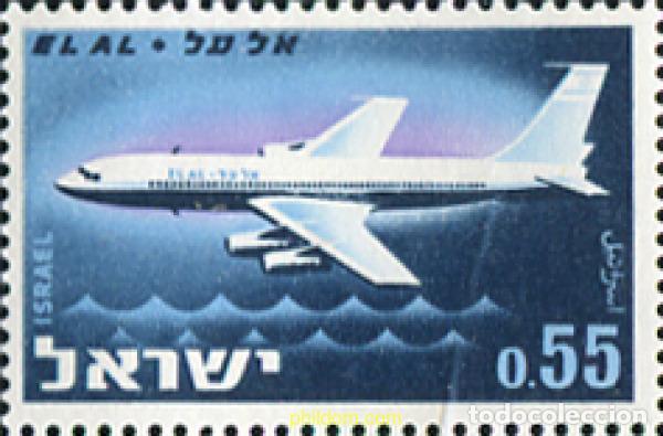 Sellos: 128847 MNH ISRAEL 1962 EXPOSICION DE LA COMPA&Ntilde;IA AEREA EL-AL