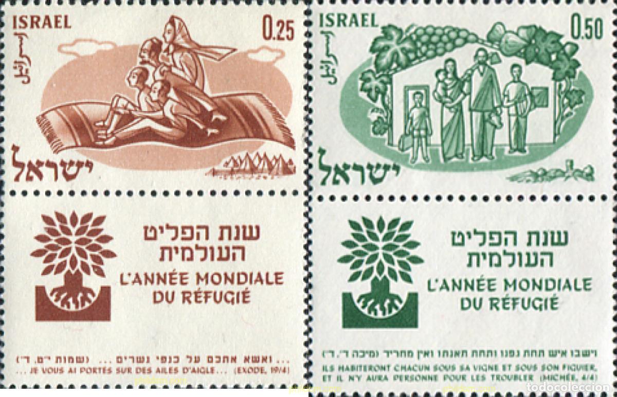 Sellos: 327710 HINGED ISRAEL 1960 A&Ntilde;O MUNDIAL DEL REFUGIADO