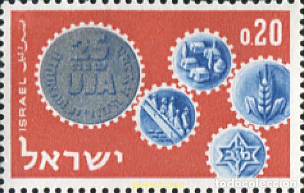 Sellos: 128851 MNH ISRAEL 1962 25 ANIVERSARIO DEL LLAMAMIENTO JUDIO EN LA UNION