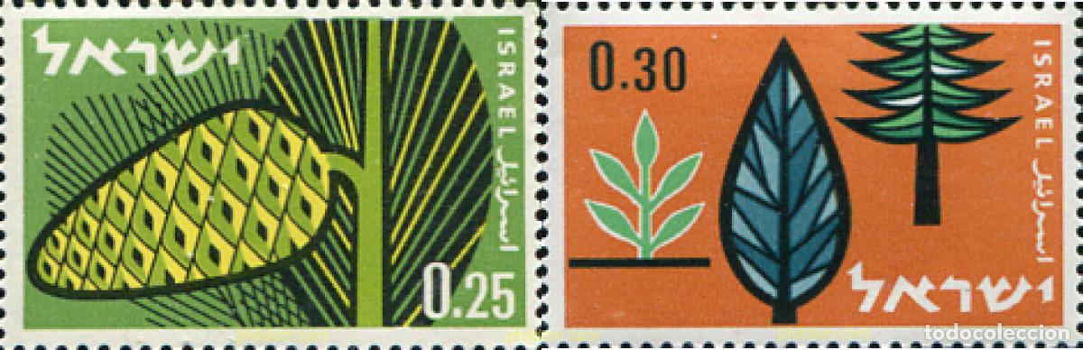 Sellos: 128837 MNH ISRAEL 1961 REPOBLACION FORESTAL