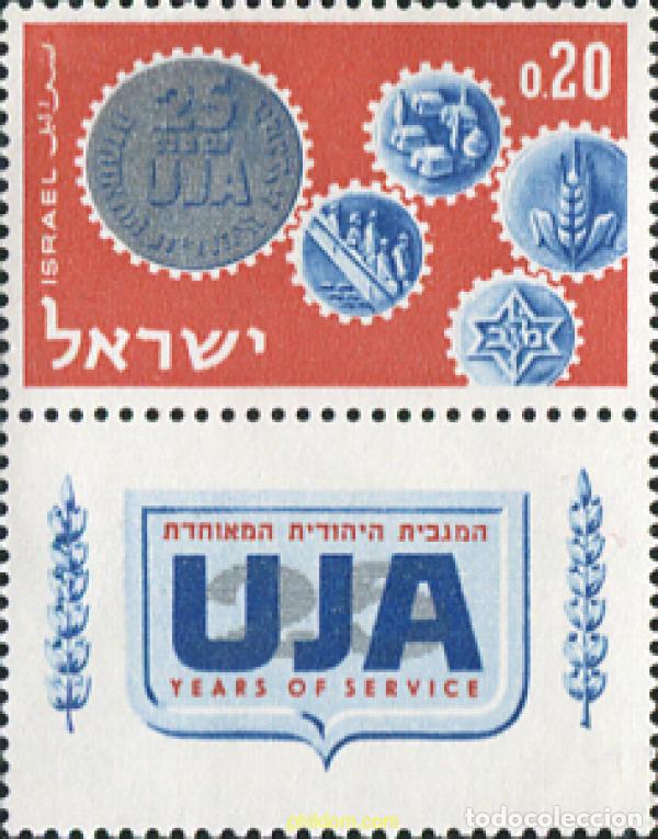 Sellos: 327743 MNH ISRAEL 1962 25 ANIVERSARIO DEL LLAMAMIENTO JUDIO EN LA UNION