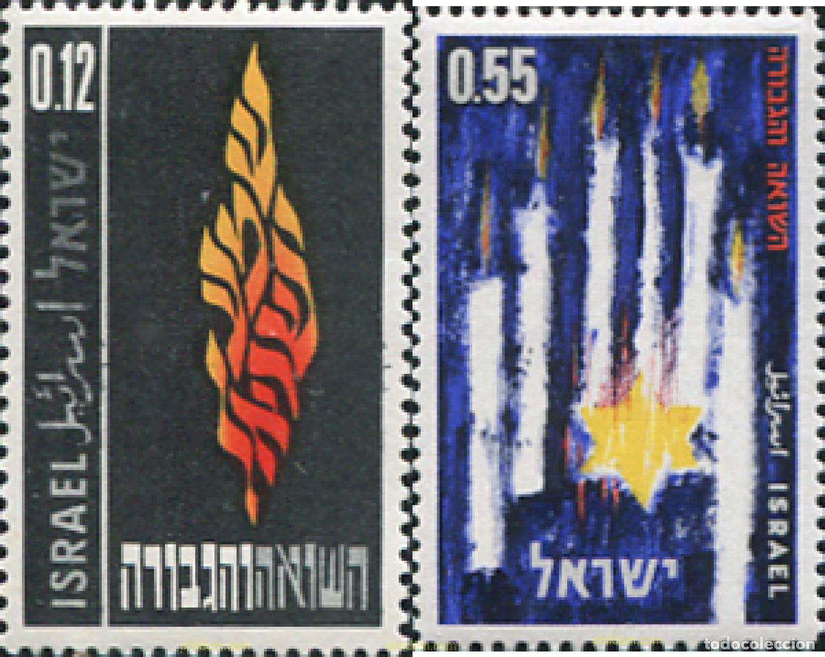 Sellos: 128843 MNH ISRAEL 1962 MARTIRES Y HEROES