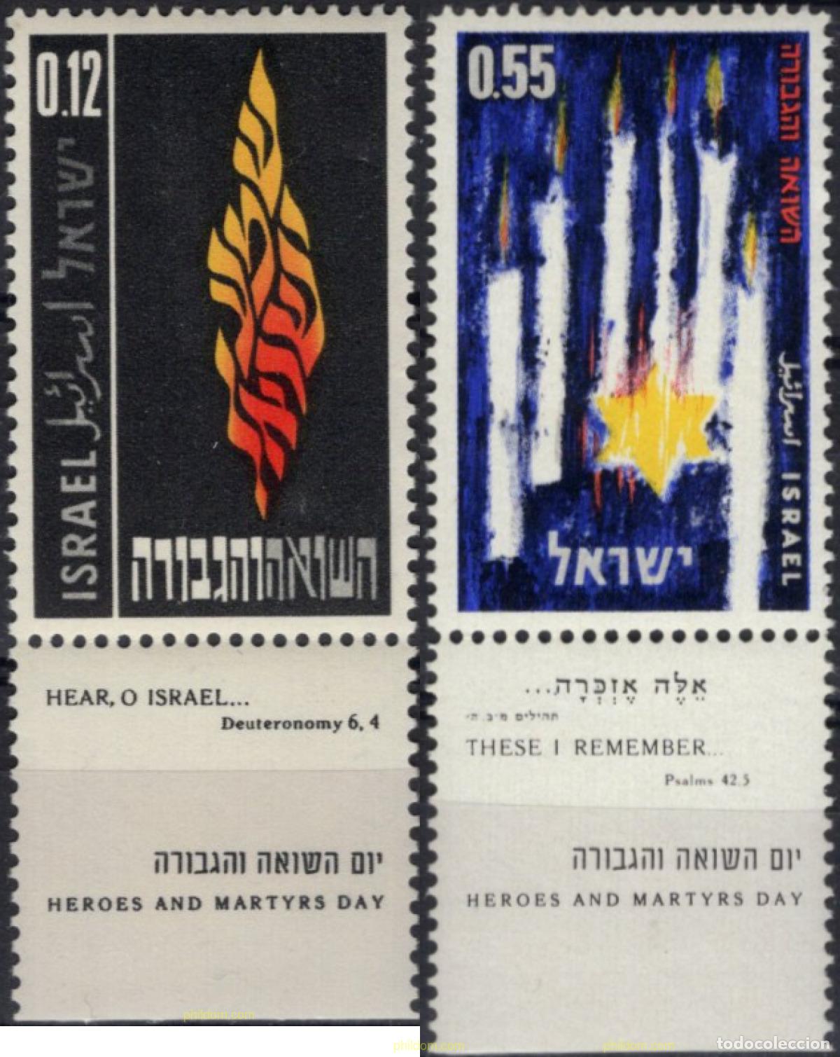 Sellos: 178425 MNH ISRAEL 1962 MARTIRES Y HEROES