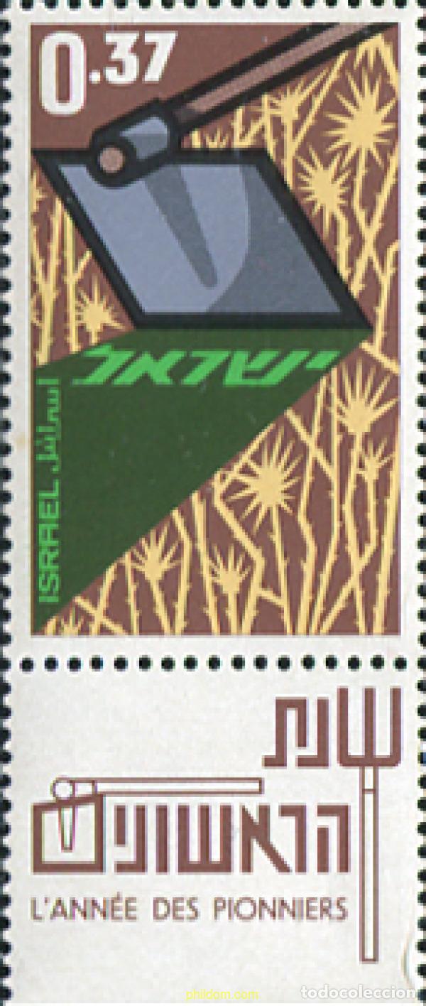 Sellos: 327748 MNH ISRAEL 1963 A&Ntilde;O PIONERO