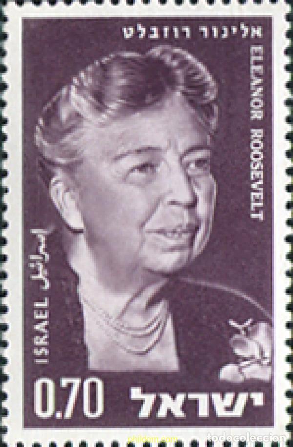 Sellos: 128970 MNH ISRAEL 1964 80 ANIVERSARIO DEL NACIMIENTO DE ELEANOR ROOSEVELT