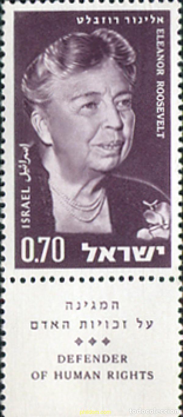 Sellos: 327755 MNH ISRAEL 1964 80 ANIVERSARIO DEL NACIMIENTO DE ELEANOR ROOSEVELT