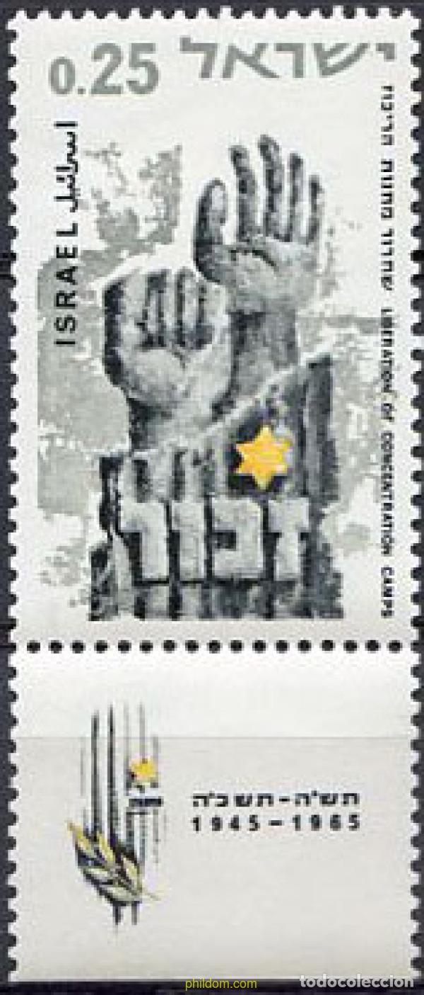 Sellos: 327761 MNH ISRAEL 1965 20 ANIVERSARIO DE LA LIBERACION DE LOS CAMPOS DE PRISIONEROS